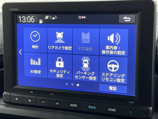 ホンダ ステップワゴン eHEV エアー 山形県 2022(令4)年 6.9万km プラチナホワイトパール Honda SENSING/・衝突軽減ブレーキ（ＣＭＢＳ）/・路外逸脱抑制機能/・先行車発進お知らせ機能/・アダプティブクルーズコントロール（ＡＣＣ）/・車線維持支援システム（ＬＫＡＳ）/・標識認識機能/・誤発進抑制機能 /・近距離衝突軽減ブレーキ/両側パワースライドドア/純正ナビ’(CD.DVD.BT.SD.USB)/フルセグ/バックカメラ/純正ドライブレコーダー/電動パーキングブレーキ/オートホールド/LEDヘッドライト/プッシュスタート/スマートキー