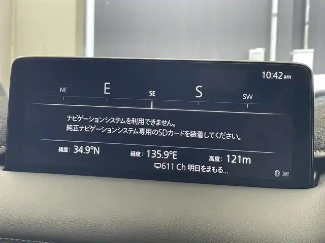 マツダ ＣＸ－８ XD エクスクルーシブモード 滋賀県 2021(令3)年 4.3万km プラチナクォーツメタリック 純正10インチSDナビ/・Bluetooth/USB/フルセグ/全方位カメラ/本革シート/・シートヒーター/ベンチレーション/パワーリアゲート/BOSEサウンド/ステアリングヒーター/電子パーキング/前後ソナー/ルーフレール/スマートキー/ETC