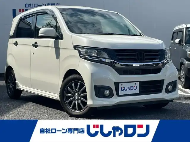 ホンダ Ｎ ＷＧＮ カスタム G ターボパッケージ 埼玉県 2014(平26)年 9万km プレミアムホワイトパール (株)IDOMが運営する【じしゃロン鳩ヶ谷店】の自社ローン専用車両になりますこちらは現金またはオートローンご利用時の価格です。自社ローンご希望の方は別途その旨お申付け下さい/純正インターナビ/　AM/FM/CD/DVD/BT/TV/バックカメラ/ターボ/無限グリルガーニッシュ/無限ドアハンドルプロテクター/無限フロアマット/ＣＴＢＡ/パドルシフト　/クルーズコントロール/ステアリングスイッチ/革巻きステアリング/ＥＴＣ/純正アルミホイール/プラズマクラスター/フォグランプ/プッシュスタートボタン/　スマートキー×1/電動格納式ウィンカーミラー/ドアバイザー