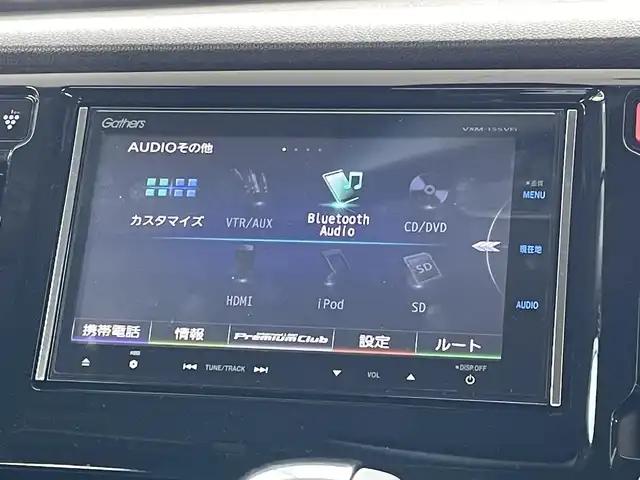ホンダ Ｎ ＷＧＮ カスタム G ターボパッケージ 埼玉県 2014(平26)年 9万km プレミアムホワイトパール (株)IDOMが運営する【じしゃロン鳩ヶ谷店】の自社ローン専用車両になりますこちらは現金またはオートローンご利用時の価格です。自社ローンご希望の方は別途その旨お申付け下さい/純正インターナビ/　AM/FM/CD/DVD/BT/TV/バックカメラ/ターボ/無限グリルガーニッシュ/無限ドアハンドルプロテクター/無限フロアマット/ＣＴＢＡ/パドルシフト　/クルーズコントロール/ステアリングスイッチ/革巻きステアリング/ＥＴＣ/純正アルミホイール/プラズマクラスター/フォグランプ/プッシュスタートボタン/　スマートキー×1/電動格納式ウィンカーミラー/ドアバイザー