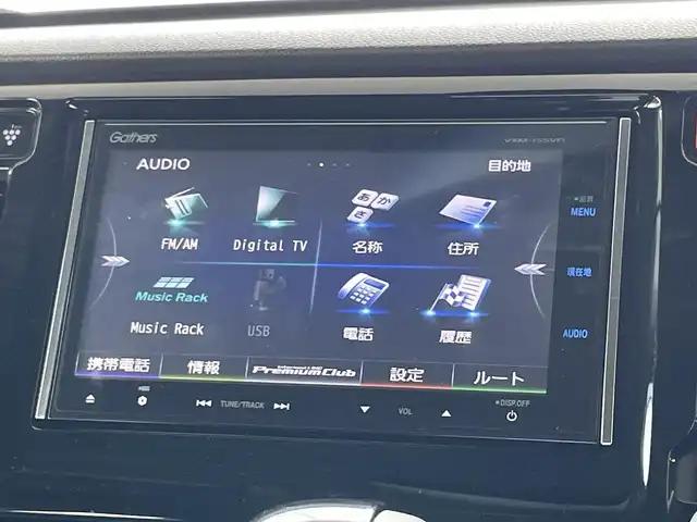 ホンダ Ｎ ＷＧＮ カスタム G ターボパッケージ 埼玉県 2014(平26)年 9万km プレミアムホワイトパール (株)IDOMが運営する【じしゃロン鳩ヶ谷店】の自社ローン専用車両になりますこちらは現金またはオートローンご利用時の価格です。自社ローンご希望の方は別途その旨お申付け下さい/純正インターナビ/　AM/FM/CD/DVD/BT/TV/バックカメラ/ターボ/無限グリルガーニッシュ/無限ドアハンドルプロテクター/無限フロアマット/ＣＴＢＡ/パドルシフト　/クルーズコントロール/ステアリングスイッチ/革巻きステアリング/ＥＴＣ/純正アルミホイール/プラズマクラスター/フォグランプ/プッシュスタートボタン/　スマートキー×1/電動格納式ウィンカーミラー/ドアバイザー