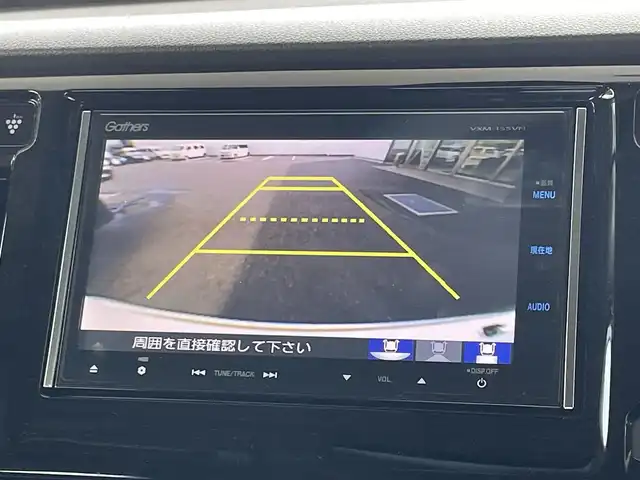 ホンダ Ｎ ＷＧＮ カスタム G ターボパッケージ 埼玉県 2014(平26)年 9万km プレミアムホワイトパール (株)IDOMが運営する【じしゃロン鳩ヶ谷店】の自社ローン専用車両になりますこちらは現金またはオートローンご利用時の価格です。自社ローンご希望の方は別途その旨お申付け下さい/純正インターナビ/　AM/FM/CD/DVD/BT/TV/バックカメラ/ターボ/無限グリルガーニッシュ/無限ドアハンドルプロテクター/無限フロアマット/ＣＴＢＡ/パドルシフト　/クルーズコントロール/ステアリングスイッチ/革巻きステアリング/ＥＴＣ/純正アルミホイール/プラズマクラスター/フォグランプ/プッシュスタートボタン/　スマートキー×1/電動格納式ウィンカーミラー/ドアバイザー