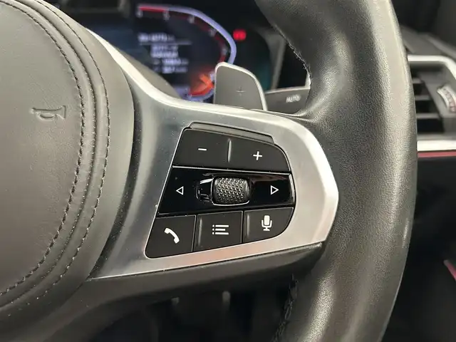 ＢＭＷ ＢＭＷ ３２０ｄ xDrive Mスポーツ 熊本県 2019(令1)年 4.6万km グレー ハーフレザーシート/シートヒーター/前席パワーシート/置くだけ充電/純正HDDナビ/Bluetooth/AppleCarPlay/USB/アダプティブクルーズコントロール/インテリジェントセーフティー/オートホールドアシスト/前後ドライブレコーダー/ETC2.0/LEDヘッドライト/LEDフォグライト/オートマチックハイビーム