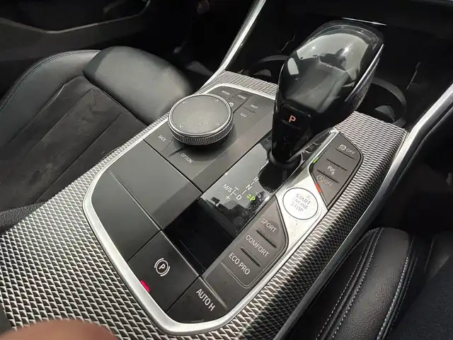 ＢＭＷ ＢＭＷ ３２０ｄ xDrive Mスポーツ 熊本県 2019(令1)年 4.6万km グレー ハーフレザーシート/シートヒーター/前席パワーシート/置くだけ充電/純正HDDナビ/Bluetooth/AppleCarPlay/USB/アダプティブクルーズコントロール/インテリジェントセーフティー/オートホールドアシスト/前後ドライブレコーダー/ETC2.0/LEDヘッドライト/LEDフォグライト/オートマチックハイビーム