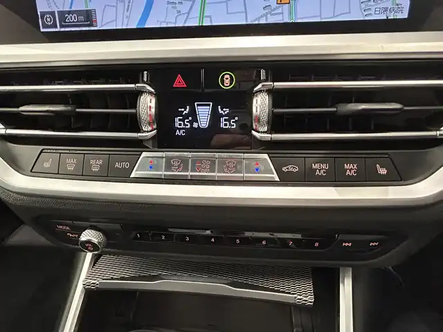 ＢＭＷ ＢＭＷ ３２０ｄ xDrive Mスポーツ 熊本県 2019(令1)年 4.6万km グレー ハーフレザーシート/シートヒーター/前席パワーシート/置くだけ充電/純正HDDナビ/Bluetooth/AppleCarPlay/USB/アダプティブクルーズコントロール/インテリジェントセーフティー/オートホールドアシスト/前後ドライブレコーダー/ETC2.0/LEDヘッドライト/LEDフォグライト/オートマチックハイビーム