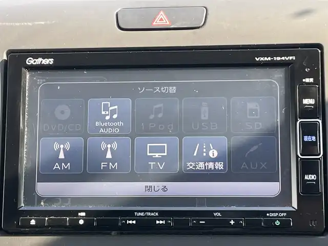 ホンダ フリード ハイブリット EX 岡山県 2019(平31)年 4.7万km フォレストグリーンパール 登録時走行距離47022km/純正ナビ/フルセグTV(AM/FM/CD/DVD/Bluetooth)/バックカメラ/両側パワースライドドア/ビルトインETC/ドライブレコーダー/デジタルインナーミラー/ホンダセンシング/・衝突軽減ブレーキ/・路外逸脱抑制機能/・アダプティブクルーズコントロール/・レーンキープアシスト/横滑り防止装置/D/N席シートヒーター/オートライト/15インチ社外AW/プッシュスタート/スマートキー