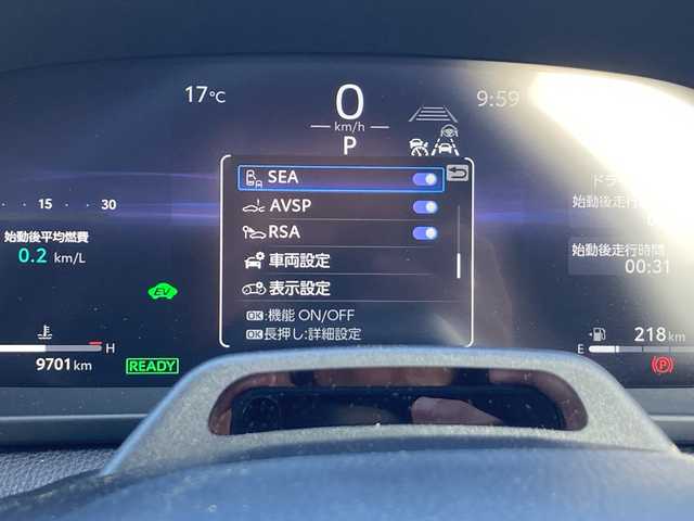 トヨタ クラウン スポーツ Z 佐賀県 2024(令6)年 1万km プレシャスホワイトパール ワンオーナー/パノラマルーフ/純正12.3インチディスプレイオーディオ/パノラマミックビューモニター/プリクラッシュセーフティ/レーンディパーチャーアラート/オートハイビーム/アダプティブクルーズコントロール/ブラインドスポットモニター/ヘッドアップディスプレイ/クリアランスソナー/リアクロストラフィックアラート/アドバンスドパーク/電動パーキングブレーキ/オートブレーキホールド/サンドブラウンレザーシート/メモリパワーシート/シートヒーター/エアシート/ステアリングヒーター/ステアリングリモコン/デジタルインナーミラー/ドライブレコーダー/パワーバックドア/AC100V/ヘッドライトウォッシャー/置くだけ充電（縦置き）/プッシュスタート/スマートキー/LEDヘッドライト/純正アルミホイール