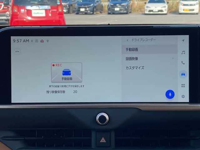 トヨタ クラウン スポーツ Z 佐賀県 2024(令6)年 1万km プレシャスホワイトパール ワンオーナー/パノラマルーフ/純正12.3インチディスプレイオーディオ/パノラマミックビューモニター/プリクラッシュセーフティ/レーンディパーチャーアラート/オートハイビーム/アダプティブクルーズコントロール/ブラインドスポットモニター/ヘッドアップディスプレイ/クリアランスソナー/リアクロストラフィックアラート/アドバンスドパーク/電動パーキングブレーキ/オートブレーキホールド/サンドブラウンレザーシート/メモリパワーシート/シートヒーター/エアシート/ステアリングヒーター/ステアリングリモコン/デジタルインナーミラー/ドライブレコーダー/パワーバックドア/AC100V/ヘッドライトウォッシャー/置くだけ充電（縦置き）/プッシュスタート/スマートキー/LEDヘッドライト/純正アルミホイール