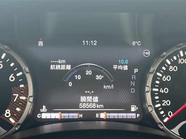 クライスラー・ジープ ジープ レネゲード トレイルホーク 青森県 2021(令3)年 5.9万km 白 ワンオーナー/純正ナビ/フルセグTV/バックカメラ/ETC/クルーズコントロール/アドバンストブレーキアシスト/ブラインドスポットアシスト/レーンキープアシスト/LEDヘッドライト/純正17インチアルミホイール/電動パーキングブレーキ/ダウンヒルアシスト/純正ラバーフロアマット/アイドリングストップ/横滑り防止装置/保証書/取扱説明書/スペアキー