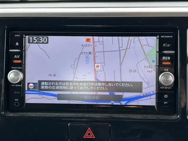 日産 デイズ ルークス