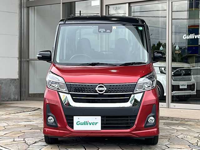 日産 デイズ ルークス ハイウェイスターX 静岡県 2018(平30)年 8.5万km スパークリングレッド/ブラック 純正ナビ/・アラウンドビューモニター/・Bluetooth/・フルセグTV/・CD/・SD/主要装備/・プッシュスタート/・片側パワースライドドア/・ETC車載器/・衝突被害軽減システム/・オートマチックハイビーム/・純正ＡＷ/・純正フロアマット/・LEDヘッドライト/・TVキャンセラー/・後席サンシェード/・リヤシーリングファン/・スマートキー/・スペアキー