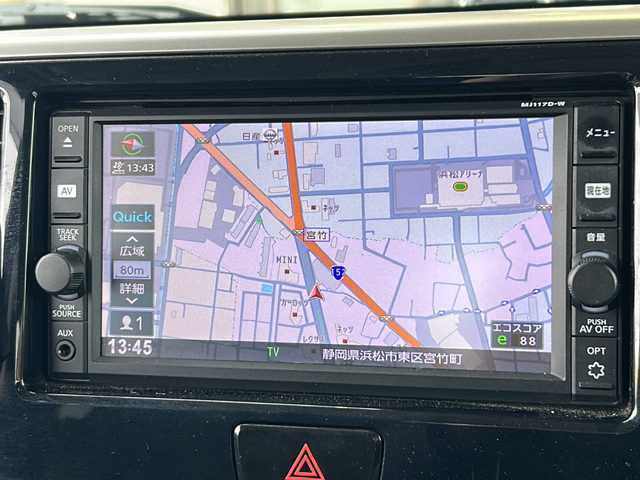 日産 デイズ ルークス ハイウェイスターX 静岡県 2018(平30)年 8.5万km スパークリングレッド/ブラック 純正ナビ/・アラウンドビューモニター/・Bluetooth/・フルセグTV/・CD/・SD/主要装備/・プッシュスタート/・片側パワースライドドア/・ETC車載器/・衝突被害軽減システム/・オートマチックハイビーム/・純正ＡＷ/・純正フロアマット/・LEDヘッドライト/・TVキャンセラー/・後席サンシェード/・リヤシーリングファン/・スマートキー/・スペアキー