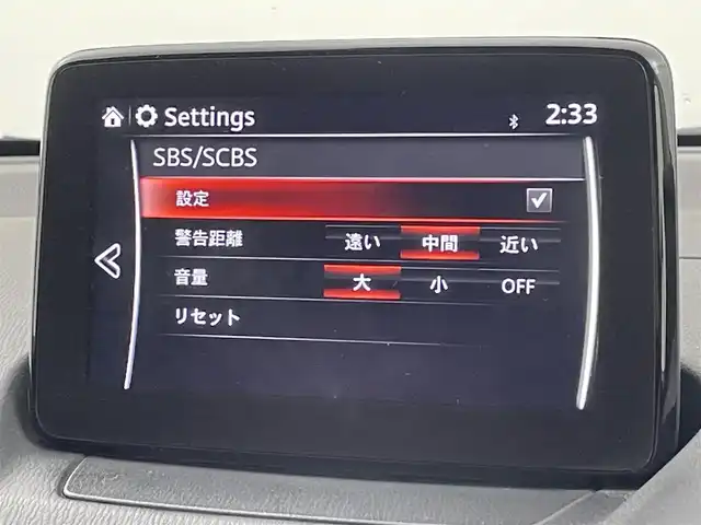 マツダ デミオ XD ノーブルクリムゾン 福岡県 2019(平31)年 8.4万km セラミックM 純正メーカーナビ（ＢＴ，フルセグＴＶ）　/３６０°ビュー・モニター　/ＥＴＣ　/ＡＣＣ　/コーナーセンサー　/スマート・シティ・ブレーキ・サポート　/レーンキープ　/ＢＳＭ　/パドルシフト　/ＨＵＤ　/シートヒーター