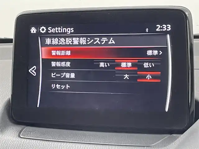 マツダ デミオ XD ノーブルクリムゾン 福岡県 2019(平31)年 8.4万km セラミックM 純正メーカーナビ（ＢＴ，フルセグＴＶ）　/３６０°ビュー・モニター　/ＥＴＣ　/ＡＣＣ　/コーナーセンサー　/スマート・シティ・ブレーキ・サポート　/レーンキープ　/ＢＳＭ　/パドルシフト　/ＨＵＤ　/シートヒーター