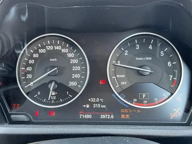 ＢＭＷ Ｘ１ sDrive 18i Xライン 大阪府 2016(平28)年 7.2万km 黒 純正ナビ/バックカメラ/横滑り防止装置/コーナーセンサー/アイドリングストップ/レーンキープアシスト/ステアリングスイッチ/純正１８インチアルミホイール/ドライブレコーダー/ハーフレザーシート/電動リアゲート/ＬＥＤ