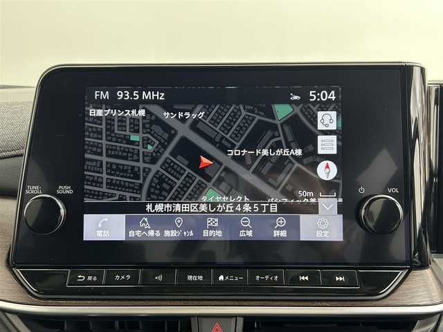 日産 オーラ G FOUR 道央・札幌 2024(令6)年 1.6万km ピュアホワイトパール ・４WD/・寒冷地仕様/・BOSEサウンド/・純正メモリナビ/・BT/USB/appleCarPlay/AndoroidAuto/フルセグ/・ビルトインETC2.0/・アラウンドビューモニター/・プロパイロット/・レーダークルーズコントロール/・エマージェンシーブレーキ/・前後コーナーセンサー/・ブラインドスポットモニター/・アイドリングストップ/・レーンキープアシスト/・ステアリングヒーター/・ステアリングリモコン/・ハーフレザーシート/・LEDヘッドライト/・オートライト/・置くだけ充電/・インテリジェントミラー/・SOSボタン/・スマートキー/・プッシュスタート