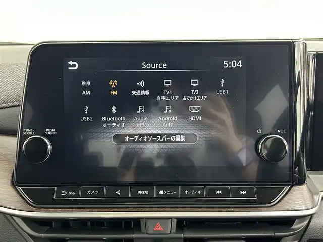 日産 オーラ G FOUR 道央・札幌 2024(令6)年 1.6万km ピュアホワイトパール ・４WD/・寒冷地仕様/・BOSEサウンド/・純正メモリナビ/・BT/USB/appleCarPlay/AndoroidAuto/フルセグ/・ビルトインETC2.0/・アラウンドビューモニター/・プロパイロット/・レーダークルーズコントロール/・エマージェンシーブレーキ/・前後コーナーセンサー/・ブラインドスポットモニター/・アイドリングストップ/・レーンキープアシスト/・ステアリングヒーター/・ステアリングリモコン/・ハーフレザーシート/・LEDヘッドライト/・オートライト/・置くだけ充電/・インテリジェントミラー/・SOSボタン/・スマートキー/・プッシュスタート