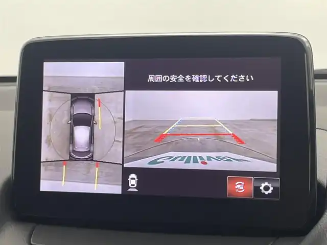 マツダ マツダ２ XD Lパッケージ 岡山県 2020(令2)年 0.7万km ソニックシルバーM 純正ナビ/【ナビ/フルセグ/Bluetooth/DVD/AUX】	/３６０°カメラ/追従型クルーズコントロール	/オートハイビーム	/LEDヘッドライト（AUTO機能付き）	/ビルトインETC	/前席シートヒーター/ステアリングヒーター	/運転席パワーシート	/衝突軽減ブレーキシステム	/車線逸脱防止システム	/横滑り防止装置	/踏み間違い防止/ISOFIX/ヘッドアップディスプレイ/シートリフター/ウィンカーミラー/ドアバイザー	/純正16インチアルミ	/コーナーセンサー（前後）	/純正ラバーフロアマット	/ハーフレザー/ステアリングスイッチ	/プッシュスタート	/スマートキー×2	/保証書	/取扱説明書