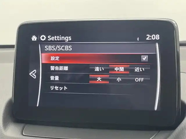 マツダ マツダ２ XD Lパッケージ 岡山県 2020(令2)年 0.7万km ソニックシルバーM 純正ナビ/【ナビ/フルセグ/Bluetooth/DVD/AUX】	/３６０°カメラ/追従型クルーズコントロール	/オートハイビーム	/LEDヘッドライト（AUTO機能付き）	/ビルトインETC	/前席シートヒーター/ステアリングヒーター	/運転席パワーシート	/衝突軽減ブレーキシステム	/車線逸脱防止システム	/横滑り防止装置	/踏み間違い防止/ISOFIX/ヘッドアップディスプレイ/シートリフター/ウィンカーミラー/ドアバイザー	/純正16インチアルミ	/コーナーセンサー（前後）	/純正ラバーフロアマット	/ハーフレザー/ステアリングスイッチ	/プッシュスタート	/スマートキー×2	/保証書	/取扱説明書