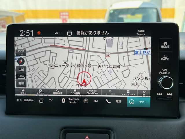 ホンダ ヴェゼル ハイブリッド e:HEV Z 神奈川県 2025(令7)年 0.1万km未満 プレミアムサンライトホワイトパール ワンオーナー/ホンダコネクトディスプレイ・ナビ・TV・USB・Bluetooth/ビルトインETC2.0/ワイヤレス充電器/革巻きハンドル/パドルシフト/ハンドルヒーター/ハーフレザーシート/前席シートヒーター/ホンダセンシング/ブラインドスポットインフォメーション/アダプティブドライビングビーム/後退出庫サポート/ハンズフリーアクセスパワーテールゲート/LEDシーケンシャルターンシグナルランプ/18インチアルミホイール/R席用USBポート×2/トノカバー/ISOFIX対応/純正フロアマット/新車時保証書/取扱説明書/スマートキー×2