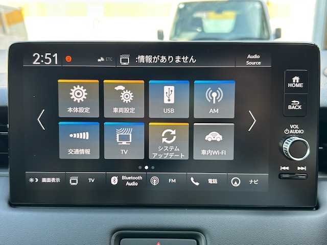 ホンダ ヴェゼル ハイブリッド e:HEV Z 神奈川県 2025(令7)年 0.1万km未満 プレミアムサンライトホワイトパール ワンオーナー/ホンダコネクトディスプレイ・ナビ・TV・USB・Bluetooth/ビルトインETC2.0/ワイヤレス充電器/革巻きハンドル/パドルシフト/ハンドルヒーター/ハーフレザーシート/前席シートヒーター/ホンダセンシング/ブラインドスポットインフォメーション/アダプティブドライビングビーム/後退出庫サポート/ハンズフリーアクセスパワーテールゲート/LEDシーケンシャルターンシグナルランプ/18インチアルミホイール/R席用USBポート×2/トノカバー/ISOFIX対応/純正フロアマット/新車時保証書/取扱説明書/スマートキー×2