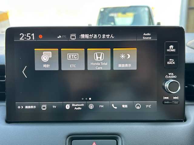 ホンダ ヴェゼル ハイブリッド e:HEV Z 神奈川県 2025(令7)年 0.1万km未満 プレミアムサンライトホワイトパール ワンオーナー/ホンダコネクトディスプレイ・ナビ・TV・USB・Bluetooth/ビルトインETC2.0/ワイヤレス充電器/革巻きハンドル/パドルシフト/ハンドルヒーター/ハーフレザーシート/前席シートヒーター/ホンダセンシング/ブラインドスポットインフォメーション/アダプティブドライビングビーム/後退出庫サポート/ハンズフリーアクセスパワーテールゲート/LEDシーケンシャルターンシグナルランプ/18インチアルミホイール/R席用USBポート×2/トノカバー/ISOFIX対応/純正フロアマット/新車時保証書/取扱説明書/スマートキー×2