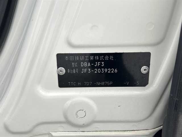 ホンダ Ｎ ＢＯＸ カスタム G EX ターボ ホンダセンシング 宮城県 2018(平30)年 8万km プレミアムホワイトパールⅡ 禁煙車/ホンダセンシング/・衝突軽減ブレーキ/・レーンキープアシスト/・アダプティブクルーズコントロール/・オートハイビームアシスト/助手席スーパースライドシート/純正SDナビ/・CD.DVD.USB.SD.BT/フルセグTV/バックモニター/両側パワースライドドア/ハーフレザーシート/パドルシフト/革巻ステアリングホイール/ステアリングスイッチ/ビルトインETC/純正ドライブレコーダー（F）/LEDヘッドライト/LEDフォグランプ/シーケンシャルランプ/プッシュスタート/スマートキー/純正15インチアルミホイール/純正フロアマット