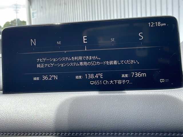 マツダ ＣＸ－５ XD ブラックトーンエディション 長野県 2022(令4)年 3.8万km ジェットブラックマイカ 純正メモリナビ/・Bluetooth/フルセグTV/全周囲カメラ/ETC/前後ドライブレコーダー/追従型クルーズコントロール/純正19インチAW/電動リアゲート/ハーフレザーシート/パドルシフト/ステアリングヒーター/シートヒーター/パワーシート/純正フロアマット/前後コーナーセンサー/LEDオートライト/プッシュスタート/スマートキー/取扱説明書/保証書