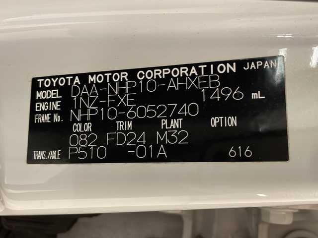 トヨタ アクア G 熊本県 2012(平24)年 8.5万km ライムホワイトパールクリスタルシャイン 純正ＳＤナビ/ＥＴＣ/Ｄ・Ｎ席シートヒーター/プッシュスタート/スマートキー/純正フロアマット/純正15インチＡＷ/オートライト/フォグランプ