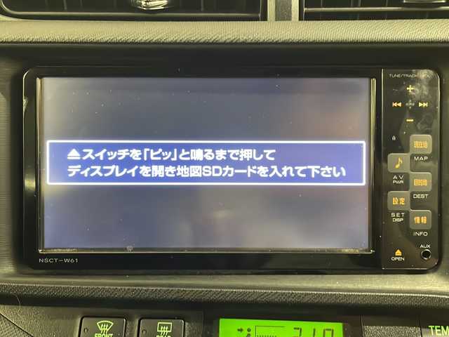 トヨタ アクア G 熊本県 2012(平24)年 8.5万km ライムホワイトパールクリスタルシャイン 純正ＳＤナビ/ＥＴＣ/Ｄ・Ｎ席シートヒーター/プッシュスタート/スマートキー/純正フロアマット/純正15インチＡＷ/オートライト/フォグランプ