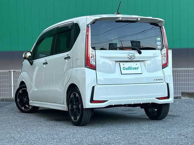 ダイハツ ムーヴ カスタム RS ハイパー SA 千葉県 2015(平27)年 3.8万km パールホワイトⅢ メモリナビ/(フルセグTV/CD/DVD/Bluetooth)/ドライブレコーダー/インナービューモニター/バックカメラ/純正アルミホイール/純正フロアマット/ステアリングスイッチ/純正LEDヘッドライト/横滑り防止装置/スマートアシスト/オートライト/スマートキー/スペアキー/プッシュエンジンスタート/保証書/取扱説明書あり