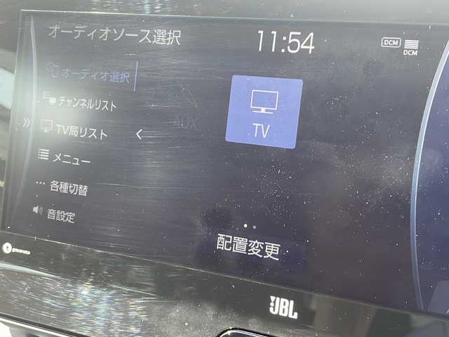 トヨタ ハリアー ハイブリッド Z 福島県 2020(令2)年 6.4万km プレシャスブラックパール 4WD 純正JBLナビ フルセグTV Bluetooth 全方位カメラ レーダークルーズ デジタルインナーミラー HUD パワーバックドア ハーフレザーシート ETC2.0 LEDヘッドライト スマートキー