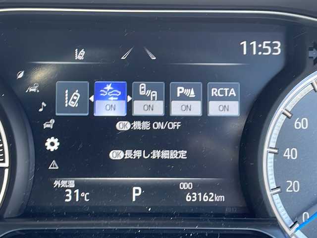 トヨタ ハリアー ハイブリッド Z 福島県 2020(令2)年 6.4万km プレシャスブラックパール 4WD 純正JBLナビ フルセグTV Bluetooth 全方位カメラ レーダークルーズ デジタルインナーミラー HUD パワーバックドア ハーフレザーシート ETC2.0 LEDヘッドライト スマートキー