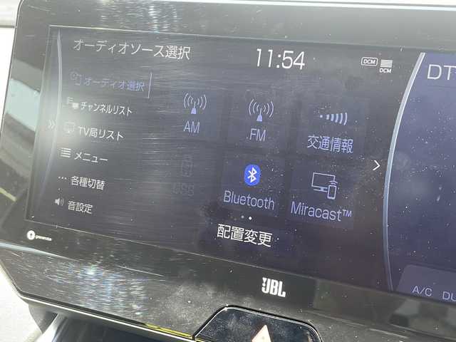 トヨタ ハリアー ハイブリッド Z 福島県 2020(令2)年 6.4万km プレシャスブラックパール 4WD 純正JBLナビ フルセグTV Bluetooth 全方位カメラ レーダークルーズ デジタルインナーミラー HUD パワーバックドア ハーフレザーシート ETC2.0 LEDヘッドライト スマートキー