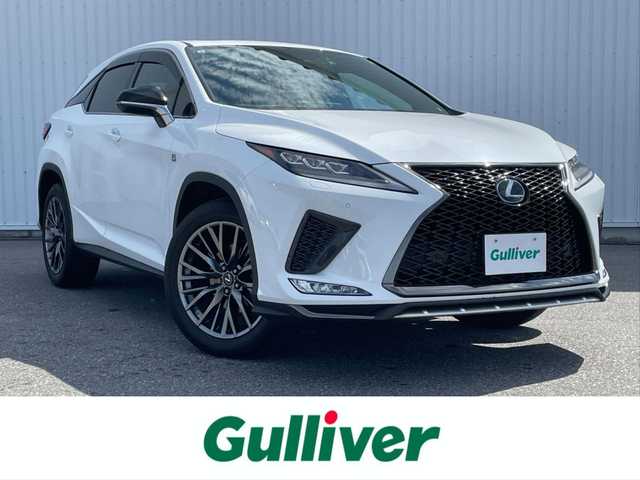 レクサス ＲＸ 300 Fスポーツ 滋賀県 2020(令2)年 1.4万km ホワイトノーヴァガラスフレーク ワンオーナー/サンルーフ/純正12.３型ナビ/・Bluetooth/フルセグ/・CD/DVD/USB/アラウンドビューモニター/革巻きステアリング/ステアリングリモコン/パドルシフト/ステアリングヒーター/ETC2.0/前方ドライブレコーダー/レーダークルコン/パワーバックドア/前席パワーシート（メモリ機能付き）/前席ベンチレーション/全席シートヒーター/三眼LEDヘッドライト/フォグライト/プリクラッシュセーフティ/ブラインドスポットモニター/ヘッドアップディスプレイ/スマートキー