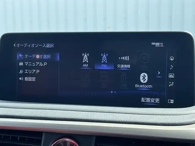 レクサス ＲＸ 300 Fスポーツ 滋賀県 2020(令2)年 1.4万km ホワイトノーヴァガラスフレーク ワンオーナー/サンルーフ/純正12.３型ナビ/・Bluetooth/フルセグ/・CD/DVD/USB/アラウンドビューモニター/革巻きステアリング/ステアリングリモコン/パドルシフト/ステアリングヒーター/ETC2.0/前方ドライブレコーダー/レーダークルコン/パワーバックドア/前席パワーシート（メモリ機能付き）/前席ベンチレーション/全席シートヒーター/三眼LEDヘッドライト/フォグライト/プリクラッシュセーフティ/ブラインドスポットモニター/ヘッドアップディスプレイ/スマートキー