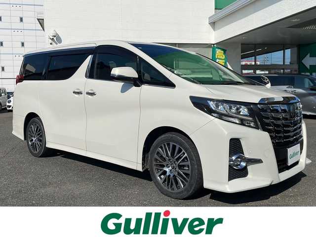 トヨタ アルファード S Cパッケージ 愛知県 2016(平28)年 7.8万km ラグジュアリーホワイトパールクリスタルシャインガラスフレーク ワンオーナー/社外メモリナビ　Alpine１１型ナビ/【フルセグ・DVD再生可・CD・Bluetooth】/社外Alpineフリップダウンモニター/両側パワースライドドア/バックカメラ/ビルトインETC/プリクラッシュセーフティシステム/レーダークルーズコントロール/インテリジェントクリアランスソナー/パワーバックドア/横滑り防止機能/アイドリングストップ/サンシェード/ステアリングヒーター/一列目二列目パワーシート/運転席メモリーシート/プッシュスタート/スマートキー/スペアキーあり/新車保証書/取扱説明書