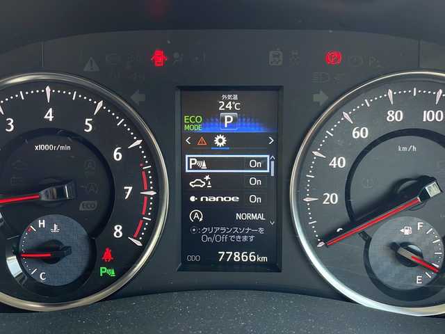 トヨタ アルファード S Cパッケージ 愛知県 2016(平28)年 7.8万km ラグジュアリーホワイトパールクリスタルシャインガラスフレーク ワンオーナー/社外メモリナビ　Alpine１１型ナビ/【フルセグ・DVD再生可・CD・Bluetooth】/社外Alpineフリップダウンモニター/両側パワースライドドア/バックカメラ/ビルトインETC/プリクラッシュセーフティシステム/レーダークルーズコントロール/インテリジェントクリアランスソナー/パワーバックドア/横滑り防止機能/アイドリングストップ/サンシェード/ステアリングヒーター/一列目二列目パワーシート/運転席メモリーシート/プッシュスタート/スマートキー/スペアキーあり/新車保証書/取扱説明書