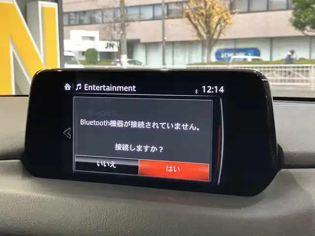 マツダ ＣＸ－５ 20S プロアクティブ 東京都 2017(平29)年 2.5万km ソウルレッドクリスタルM アドバンストスマートシティサポート/・後退時ブレーキサポート/・誤発進抑制制御/BOSEサウンドシステム/ドライビングポジションサポートパック/・ステリングヒーター/・運転席メモリーシート・パワーシート/・シートヒーター/ブラインドスポットモニタリング/レーンキープアシスト/リアパーキングセンサー/ドライバーアテンションアラート/アクティブドライビングディスプレイ/マツダコネクト/・USB/AUX・7インチSDナビ/サイド・バックカメラ/レーダークルーズコントロール/ETC/スマートキー/パドルシフト/保証書・取扱説明書