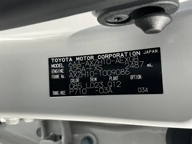 レクサス ＥＳ 300h 千葉県 2019(令1)年 5.9万km ソニッククォーツ 純正１２．３インチナビ/・Bluetooth/・フルセグTV/・DVD再生/・ミュージックプレイヤー接続/(iPod/AUX/AppleCarPlay/AndroidAuto)/ビルトインＥＴＣ/シートヒーター/エアシート/ステアリングヒーター/パドルシフト/リア電動サンシェード/追従型クルーズコントロール/サンルーフ/前後コーナーセンサー/セーフティシステムプラス/・パーキングサポートブレーキ