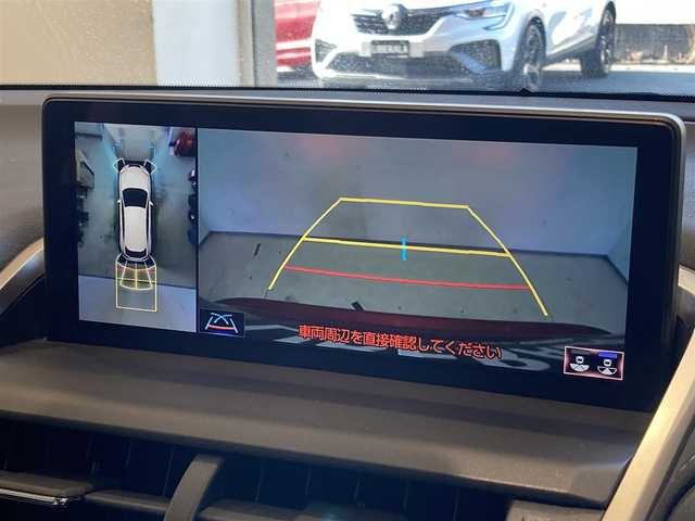 レクサス ＮＸ 300h バージョンL 熊本県 2018(平30)年 4.3万km レッドマイカクリスタルシャイン ・スマートキー/・プッシュスタート/・プリクラッシュセーフティ/・レーンデパーチャーアラート/・パーキングサポートアラート/・ブラインドスポットモニター/・オートマチックハイビーム/・クルーズコントロール(追従式)/・アイボリー革シート/・全席パワーシート/・全席シートヒーター/・前席エアシート/・ハンドルヒーター/・純正メモリナビ/　【BD・Bluetooth・USB・SD・AUX・MSV】/・フルセグTV/・全方位カメラ/・ETC2.0/・ドライブレコーダー(前方録画)/・パワーバックドア/・LEDヘッドランプ/・LEDフォグランプ/・純正マット