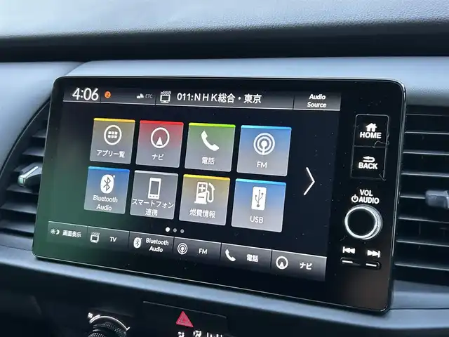 ホンダ フィット RS 東京都 2025(令7)年 0.1万km グレー ワンオーナー/ホンダコネクトディスプレイ/・９インチワイドディスプレイ/・フルセグTV/Bluetooth/applecarplay/androidauto/・ETC2.0/・3ビュー切替式リアワイドカメラ/・ステアリングスイッチ/ホンダセンシング/・衝突軽減ブレーキ/・アダクティブクルーズコントロール/・オートハイビーム/・車線維持支援システム/・トラフィックジャムアシスト/・パーキングセンサーシステム/マルチインフォメーションディスプレイ/保証書/取扱説明書