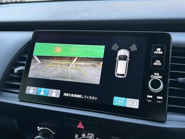 ホンダ フィット RS 東京都 2025(令7)年 0.1万km グレー ワンオーナー/ホンダコネクトディスプレイ/・９インチワイドディスプレイ/・フルセグTV/Bluetooth/applecarplay/androidauto/・ETC2.0/・3ビュー切替式リアワイドカメラ/・ステアリングスイッチ/ホンダセンシング/・衝突軽減ブレーキ/・アダクティブクルーズコントロール/・オートハイビーム/・車線維持支援システム/・トラフィックジャムアシスト/・パーキングセンサーシステム/マルチインフォメーションディスプレイ/保証書/取扱説明書