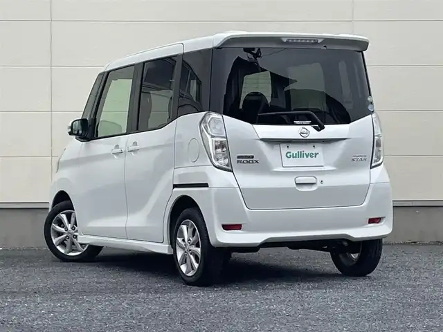 日産 デイズ ルークス ハイウェイスターX 茨城県 2017(平29)年 3.7万km ホワイトパール 純正ナビ/　(AM/FM/BT/CD/DVD/Bluetooth)/フルセグTV/全方位カメラ/ドライブレコーダー/両側パワースライドドア/LEDヘッドライト/オートマチックハイビーム/純正アルミホイール/プッシュスタート