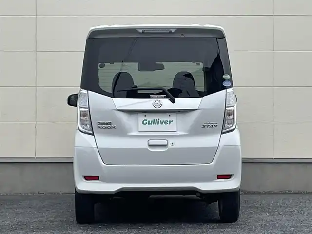 日産 デイズ ルークス ハイウェイスターX 茨城県 2017(平29)年 3.7万km ホワイトパール 純正ナビ/　(AM/FM/BT/CD/DVD/Bluetooth)/フルセグTV/全方位カメラ/ドライブレコーダー/両側パワースライドドア/LEDヘッドライト/オートマチックハイビーム/純正アルミホイール/プッシュスタート