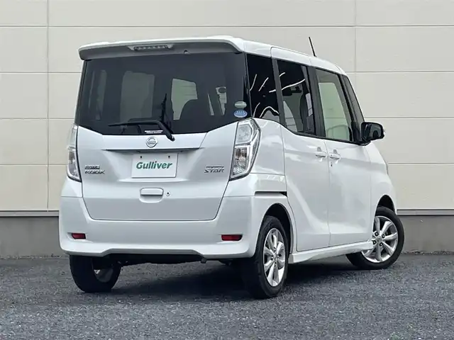 日産 デイズ ルークス ハイウェイスターX 茨城県 2017(平29)年 3.7万km ホワイトパール 純正ナビ/　(AM/FM/BT/CD/DVD/Bluetooth)/フルセグTV/全方位カメラ/ドライブレコーダー/両側パワースライドドア/LEDヘッドライト/オートマチックハイビーム/純正アルミホイール/プッシュスタート