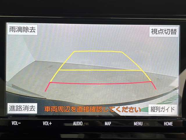 トヨタ エスクァイア Gi プレミアムパッケージ ブラックテーラード 鹿児島県 2020(令2)年 4.2万km スパークリングブラックパールクリスタルシャイン 純正10インチフリップダウンモニター/・純正9インチメモリーナビゲーション/型式：NSZT-Y68T/【CD/DVD/Bluetooth/フルセグTV】/・バックカメラ/・ビルトインETC/・前方ドライブレコーダー/トヨタセーフティセンス/・プリクラッシュセーフティ/・レーンディパーチャーアラート/・クルーズコントロール/・クリアランスソナー/・先行車発進お知らせ機能/・オートマチックハイビーム/オートライト/・LEDヘッドライト/・フロントフォグライト/両側パワースライドドア/ハーフレザーシート/・運転席＋助手席シートヒーター/革巻きステアリング/・ステアリングスイッチ/・ステアリングヒーター/プッシュスタート/・スマートキー/アイドリングストップ/純正15インチアルミホイール/純正フロアマット/左右独立エアコン/MTモード付AT/電動格納ウィンカーミラー/取扱説明書/・ナビ取扱説明書/・保証書