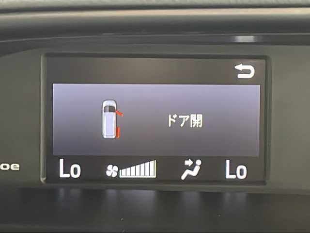 トヨタ エスクァイア Gi プレミアムパッケージ ブラックテーラード 鹿児島県 2020(令2)年 4.2万km スパークリングブラックパールクリスタルシャイン 純正10インチフリップダウンモニター/・純正9インチメモリーナビゲーション/型式：NSZT-Y68T/【CD/DVD/Bluetooth/フルセグTV】/・バックカメラ/・ビルトインETC/・前方ドライブレコーダー/トヨタセーフティセンス/・プリクラッシュセーフティ/・レーンディパーチャーアラート/・クルーズコントロール/・クリアランスソナー/・先行車発進お知らせ機能/・オートマチックハイビーム/オートライト/・LEDヘッドライト/・フロントフォグライト/両側パワースライドドア/ハーフレザーシート/・運転席＋助手席シートヒーター/革巻きステアリング/・ステアリングスイッチ/・ステアリングヒーター/プッシュスタート/・スマートキー/アイドリングストップ/純正15インチアルミホイール/純正フロアマット/左右独立エアコン/MTモード付AT/電動格納ウィンカーミラー/取扱説明書/・ナビ取扱説明書/・保証書