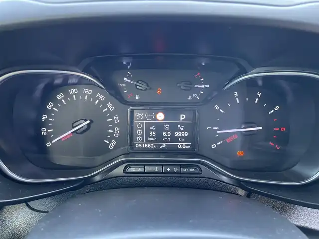 シトロエン シトロエン ベルランゴ シャイン 栃木県 2020(令2)年 5.2万km ブランバンキーズ パノラマガラスルーフ /AppleCarPlay/ナビ/フルセグTV/サイド・バックカメラ/ETC/ブラインドスポット /レーンキープアシスト/ACC/アクティブブレーキアシスト/パーキングセンサー  /オートライト/スマートキー/ドライブレコーダー前後