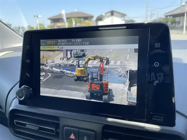 シトロエン シトロエン ベルランゴ シャイン 栃木県 2020(令2)年 5.2万km ブランバンキーズ パノラマガラスルーフ /AppleCarPlay/ナビ/フルセグTV/サイド・バックカメラ/ETC/ブラインドスポット /レーンキープアシスト/ACC/アクティブブレーキアシスト/パーキングセンサー  /オートライト/スマートキー/ドライブレコーダー前後